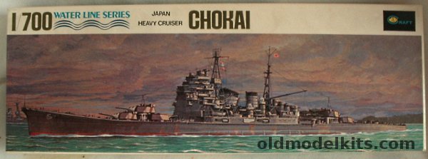 Minicraft 1/700 IJN Heavy Cruiser Chokai, B-19-200 plastic model kit